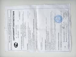 Grand Power T12 Словакия