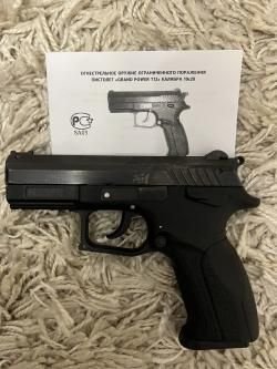 Grand Power T12 ЗиД