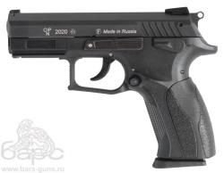 GRAND POWER T12