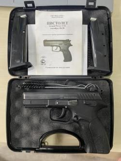 Grand power T12