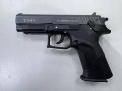 Grand Power T15-F , кал. 45/30 в СПБ