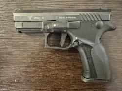 Grand Power TQ 2, кал.10х28