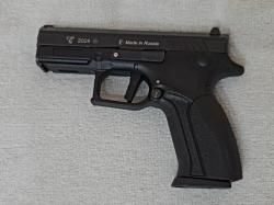 Grand Power TQ1 10x28