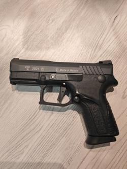 Grand Power TQ1