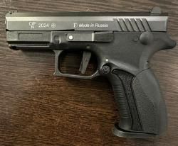 Grand Power TQ2, кал.10х28