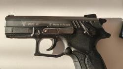 Grand power Т-12 FM2