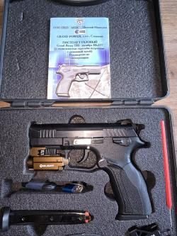 GrandPower T10
