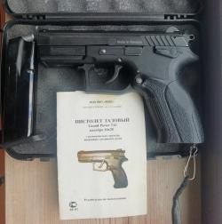 Grandpower T12 Словакия