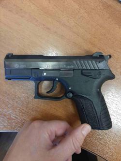 Грант паур т11-F