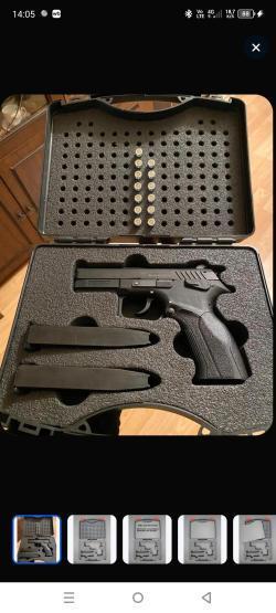 Grant Payer P-12