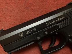 3 Grand PowerT12 2010,13,21 г/в ,НАГАН Р-1 1929\44г , ПМ-Т 71г , ТТ-Т 41г, МР 79-9ТМ