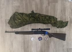 Гросман 2100В