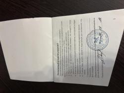 Гроза - 021 EVO 9 мм Р.А.