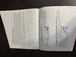 Гроза - 021 EVO 9 мм Р.А.