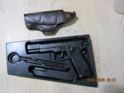 Гроза - 031, 9мм Р.А.