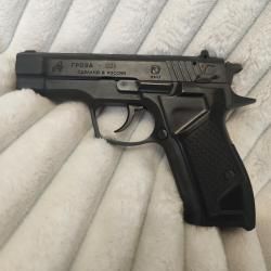 Гроза - 21