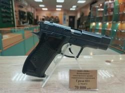 ГРОЗА -021 