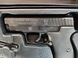 Гроза-01, кал.9Р.А. 