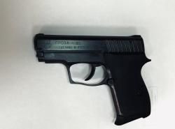 ГРОЗА-01 В Идеальном состоянии 