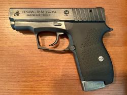 Самый компактный травмат ГРОЗА-01М 2022 г. 