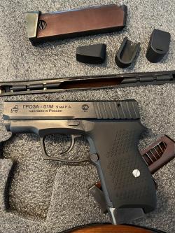 Самый компактный травмат ГРОЗА-01М 2022 г. 