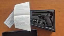 ГРОЗА-02 EVO