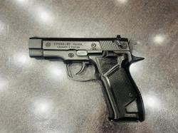 Гроза-02., к. 9мм Р.А.