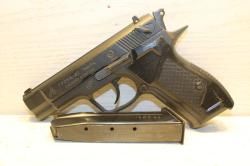 Гроза 02 к.9мм Р.А. ствол V4