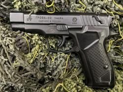 ГРОЗА-02 кал.9мм.РА ствол V4.1