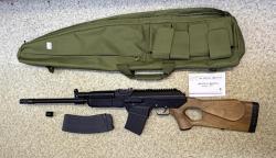 Вепрь-12 Молот ВПО-205-04 12х76 L-483мм