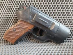 Гроза-021 (2025г)