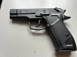 Гроза 021 9 mm P.A.