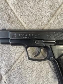 ГРОЗА-021 9mm P.A.