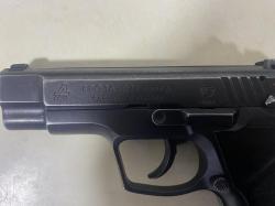 Гроза 021 9мм