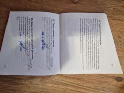 Гроза 021 EVO к.9мм Р.А. (2013) ТехноАрмс