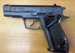 Гроза 021 EVO к.9мм Р.А. 