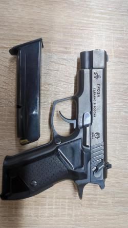 Гроза 021 EVO к.9мм Р.А.