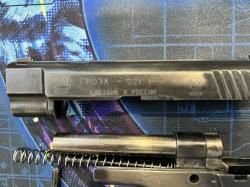 Гроза 021 ЭВО