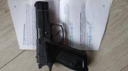 Гроза 021 эво