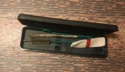 Гроза 021 ЭВО