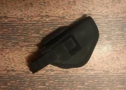 Гроза 021 ЭВО