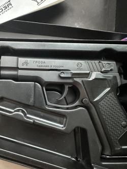 Гроза 021 EVO