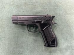 Гроза-021 EVO