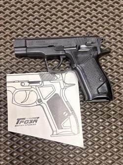 Гроза-021 EVO