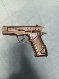 Гроза-021 калибр 9мм 