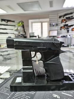 Гроза-021, кл. 9 мм