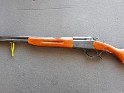 Олень 32 калибр парадокс объявление от 09.10.2025