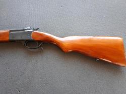 Олень 32 калибр парадокс объявление от 09.10.2025