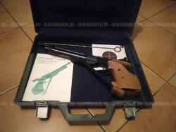 ИЖ 46 Пневматический стандартный