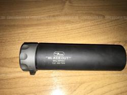 ДТК ALFA ARMS 366TKM